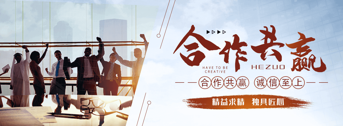 龙泉驿口碑好的 AB 剂哪家好,专业的脱水机品牌